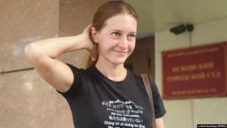 Седем години затвор за две страници текст
