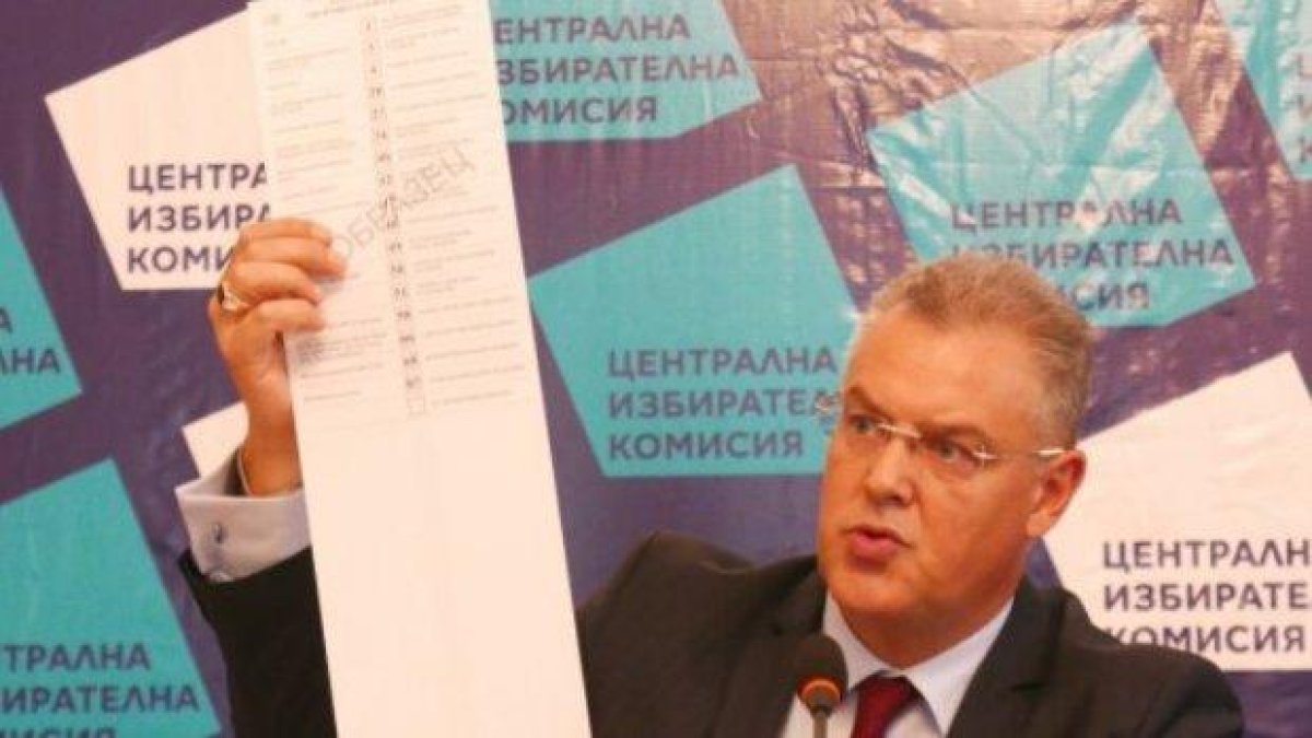 Ще можем да гласуваме и с "Не подкрепям никого" на местните избори
