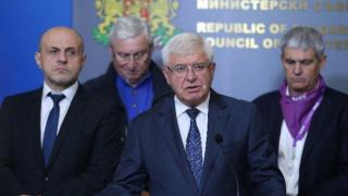 200 милиона повече за здравеопазването обеща властта след протеста на медиците (видео)