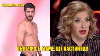 България най-после намери талант! (видео)