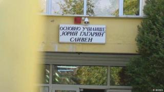 Истерията с "отнемането на деца" в Сливен: някой постигна целта си