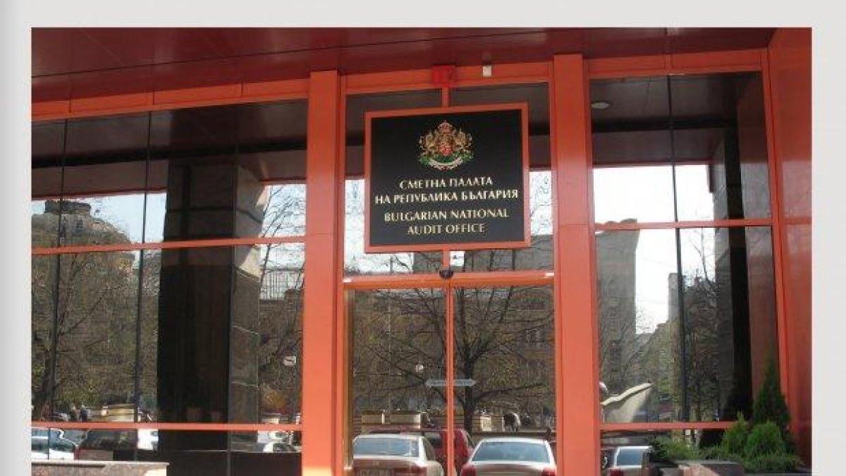 Стотици данни от доклада си за НАП изтри Сметната палата