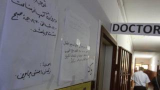 До 3-4 хиляди бежанци може да поеме България при нова бежанска вълна
