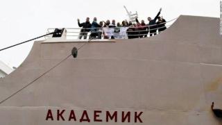 Руски учени измериха емисии на метан в Антарктика 16 пъти над нормата