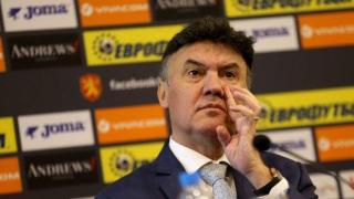 Държавата преустановява отношения с БФС до оставката на Боби Михайлов (видео)