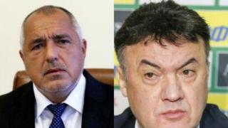Борисов: Заради група олигофрени и лошото управление на БФС сме в заглавията като расистка държава (видео)
