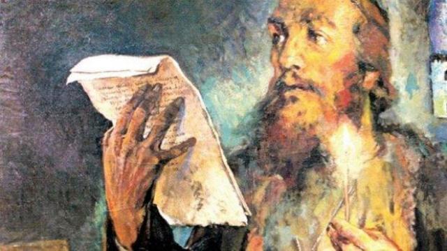 Преведоха „История славянобългарска” на турски
