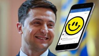 Вижте шеговития чат между световните лидери, който показа Зеленски (видео)