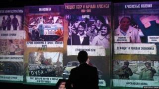 „Исторически паркове“. Как Кремъл налага позитивна оценка за руското минало