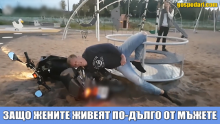 Ето защо жените живеят по-дълго от мъжете (видео)