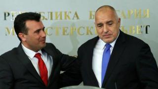 Скопие готви нови "червени линии" в отговор на "изнудването" от София