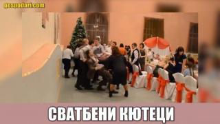 Когато сватбата наистина се превърне в брадва (видео)
