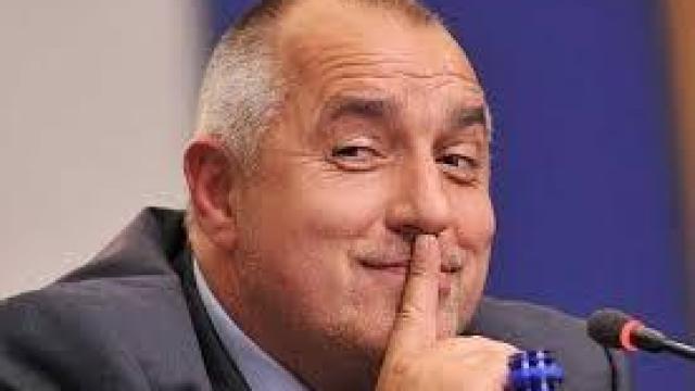 Борисов: ГЕРБ е като жена ти или мъжа ти - омръзне ти, ама си викаш "по-добро няма!" (видео)