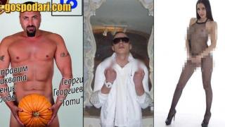 Кандидати по тикви, средни пръсти и момини проходи атакуват местната власт (видео 18+)