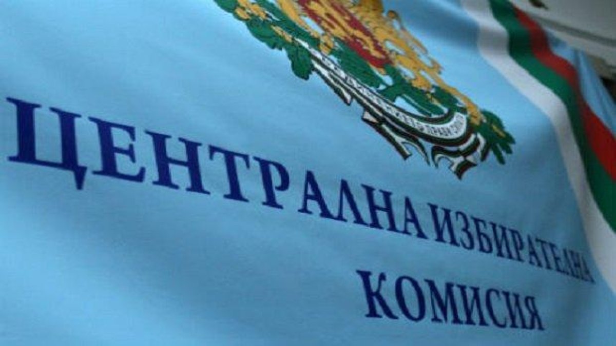 Първи данни от ЦИК: ГЕРБ печели за кмет в големите градове, но губи общински съветници
