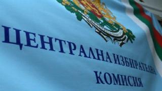 Първи данни от ЦИК: ГЕРБ печели за кмет в големите градове, но губи общински съветници