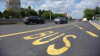 Премахната ли е бус лентата по бул."Цариградско шосе"?
