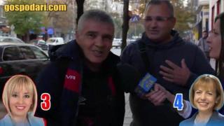 Пополина Вокс провери за кого ще гласуват столичани на балотажа в неделя (Господари на Уеба)