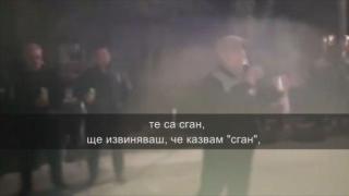 Ромски лидер на незаконна изборна агитация: Българите, те са сган! (видео)