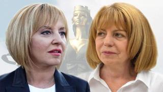 Колко гласове получиха Фандъкова и Манолова от отпадналите на първи тур кандидати?