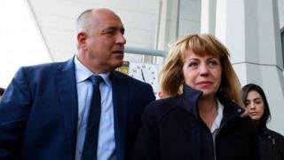 Бойко Борисов: ГЕРБ загуби там, където структурите са се превърнали в дерибеи (видео)