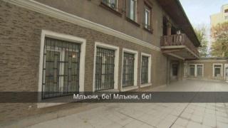 Медицинска сестра, ударила дете, е уволнена от детска градина (видео)