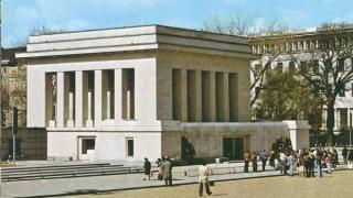 Децата, които дойдоха след Десети