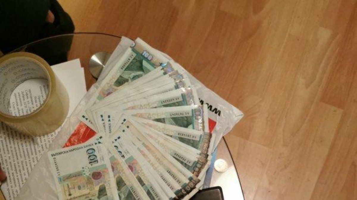 ГДБОП разби наркогрупа в София (Снимки)