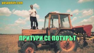 Нова звезда в народното пеене изкърти с текст (видео)