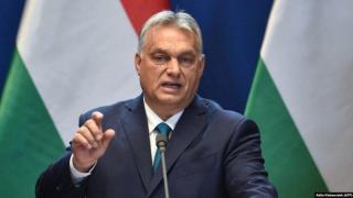 ЕС наказва Унгария заради лошо управление на еврофондовете с 1.5 млрд. евро
