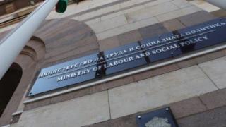 Ще стимулират с до 1200 лв. на месец върнали се от чужбина българи