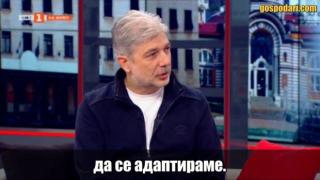 Нено Димов: да се адаптираме, вместо да се борим срещу климатичните промени (видео)