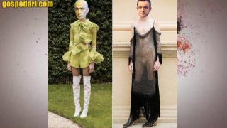 Новата мъжка мода не е съвсем мъжка (Господари на Уеба)