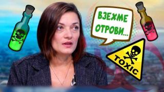 „Отрови“ или „Проби“ взимат БАБХ от училищните столове (видео)