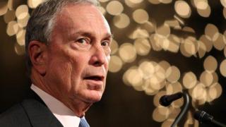 Майкъл Блумбърг се кандидатира за президент на САЩ
