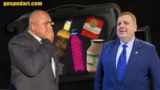 Как посрещнаха Борисов на летището в САЩ (видео)