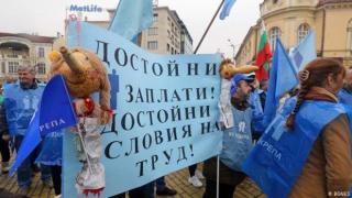 В България: хем работят, хем са бедни
