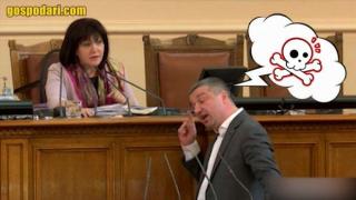Лют скандал в парламента навръх Черния петък (видео)