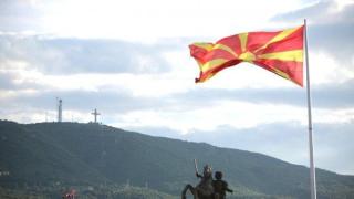 САЩ ратифицираха присъединяването на Северна Македония към НАТО