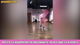 Маскираният танцьор (видео)