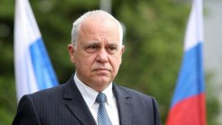 Русия изгони български дипломат