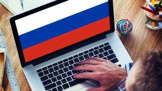 Русия прие закон, с който задължава производители да инсталират руски софтуер