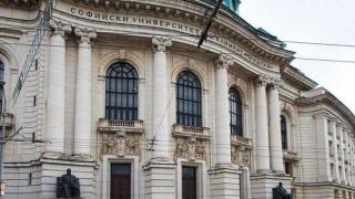 Кои са най-предпочитаните висши училища и най-високо платените специалности у нас?