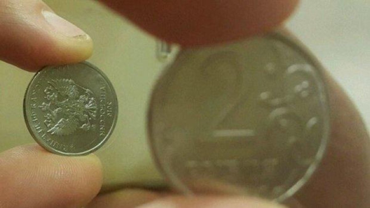 Руснак иска да продаде монета от 2 рубли за 1 милиард