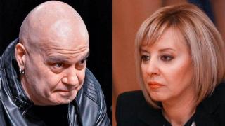 Манолова и Трифонов – новите български стихии