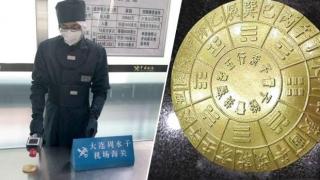 Баща подари на дъщеря си опасно радиоактивно бижу "за късмет"