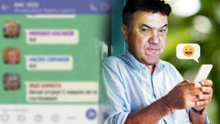 Чат между фенове и БФС: кой ще бъде новият шеф? (Господари на Уеба)