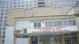 Температура от 15 градуса измериха в стая за новородени в старозагорска болница (видео)