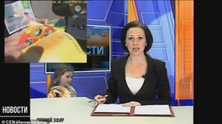 Момиченце прекъсна новинарска емисия, за да каже на майка си, че е получила СМС (видео)