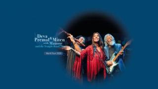 Номинираните за "Грами" Deva Premal &amp; Miten идват за концерт в България (видео и снимки)